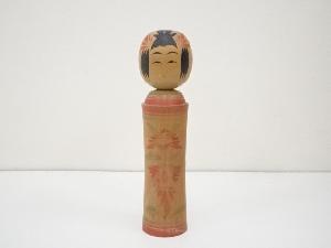 郷土玩具　伊藤松一造　こけし（24.5cm）